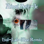 Ainsi Soit-Je